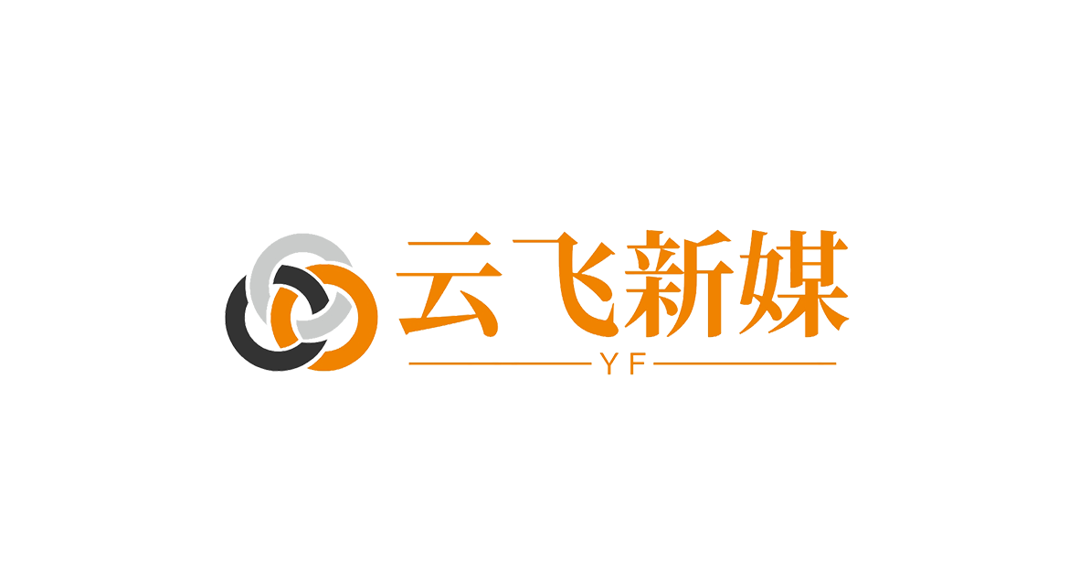 小红书账号出售