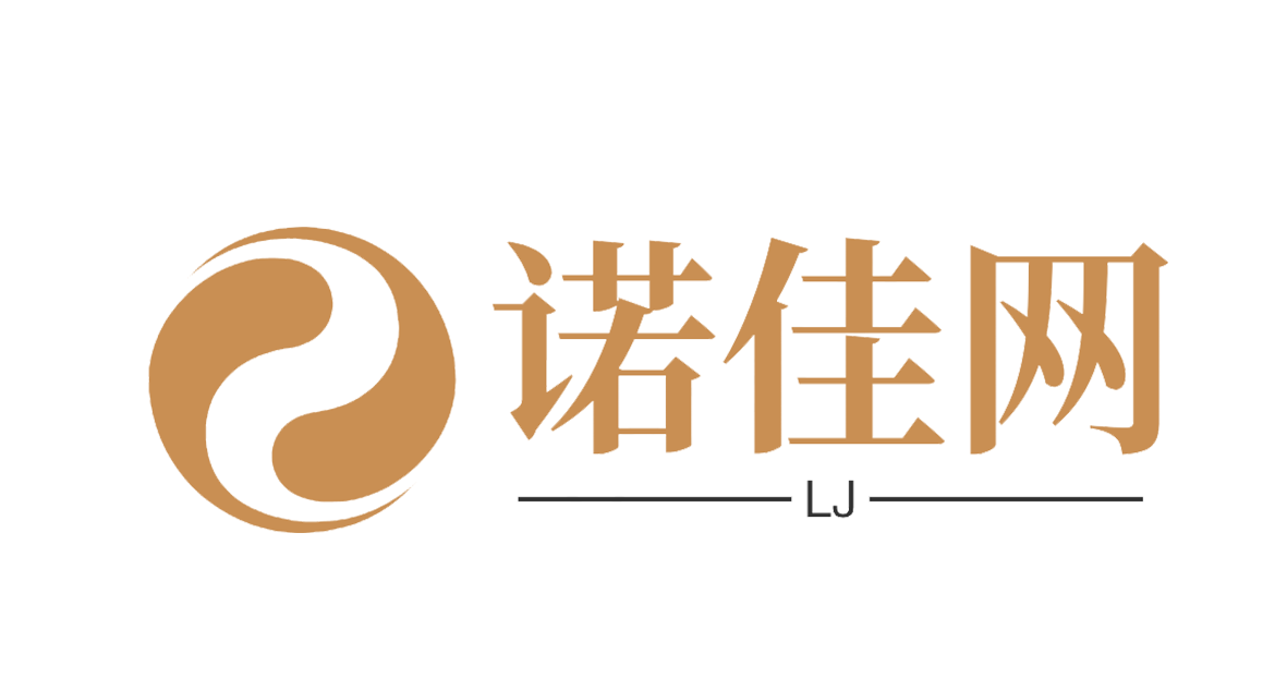 小红书买卖账号平台